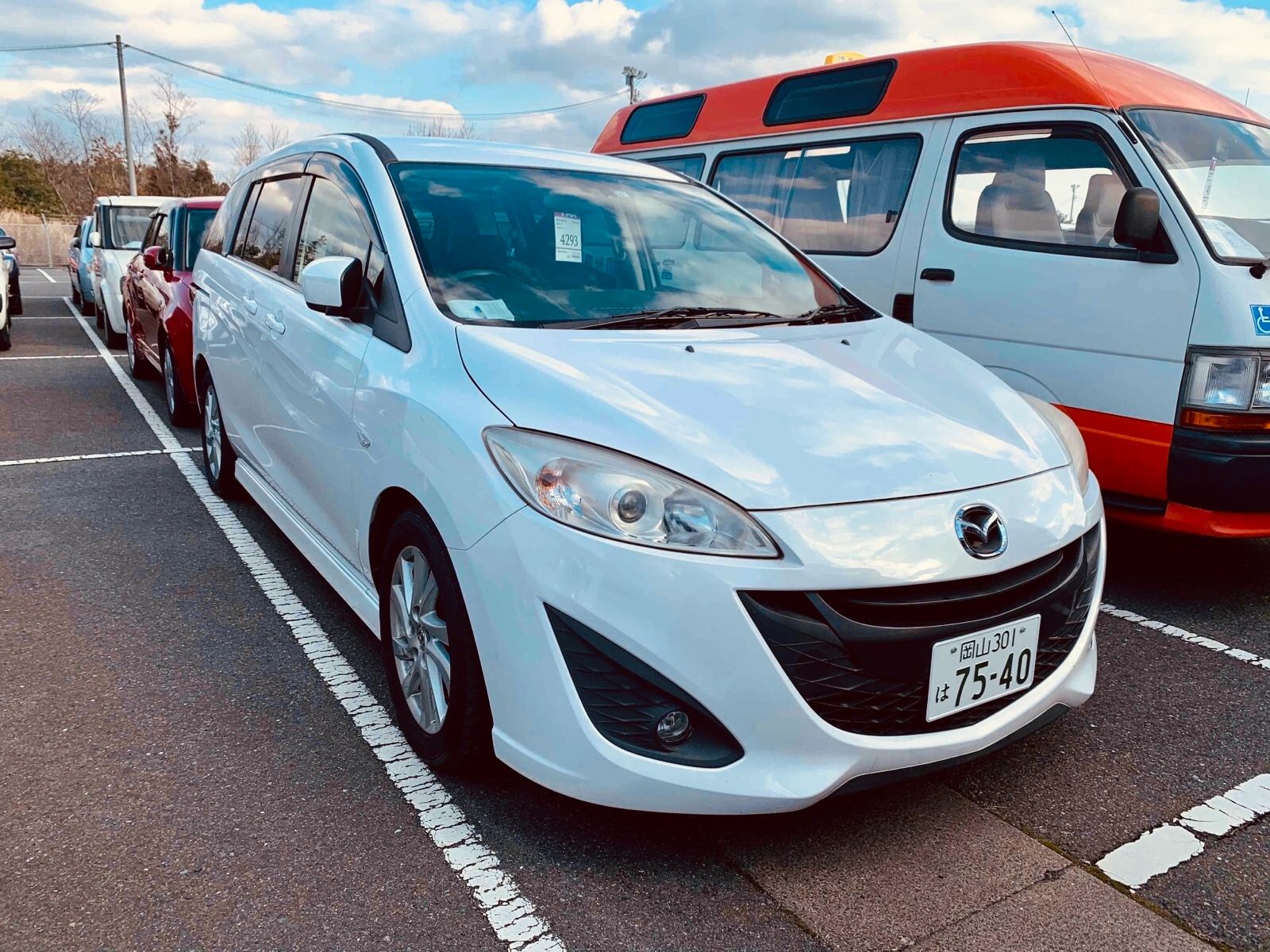 Mazda Premacy